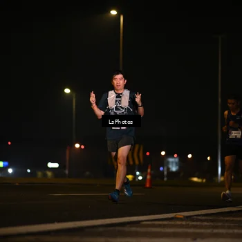 Runner Photo 7560269