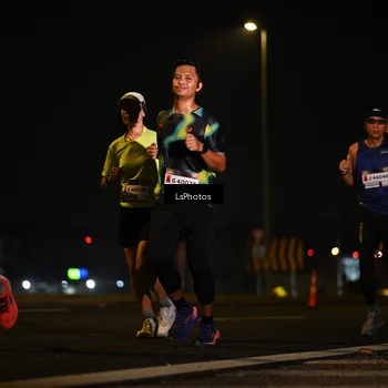 Runner Photo 7560284