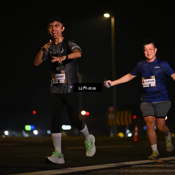 Runner Photo 7560300