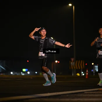 Runner Photo 7560312