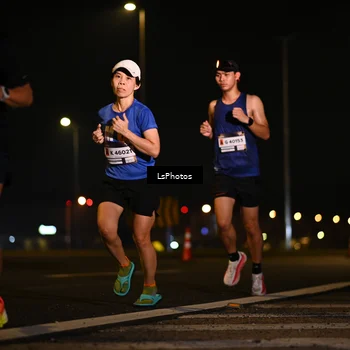 Runner Photo 7560328