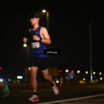 Runner Photo 7560331