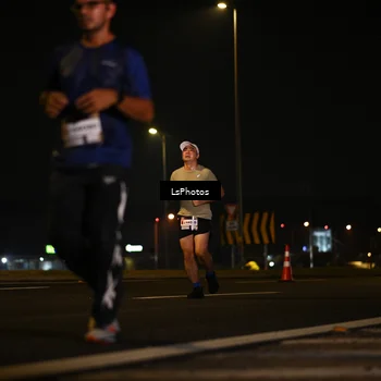 Runner Photo 7560338