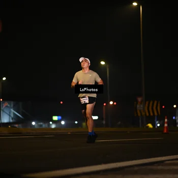 Runner Photo 7560339