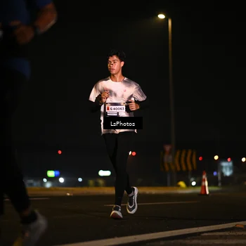 Runner Photo 7560352
