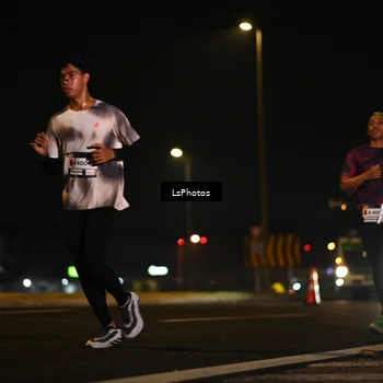 Runner Photo 7560353