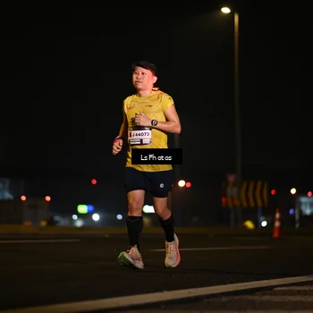 Runner Photo 7560369