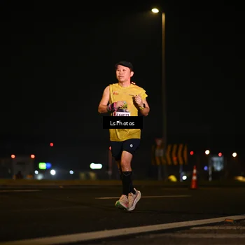 Runner Photo 7560370