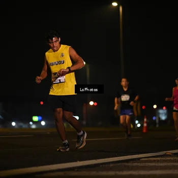 Runner Photo 7560415