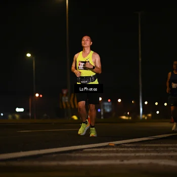 Runner Photo 7560425