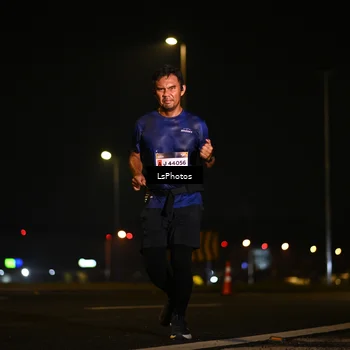 Runner Photo 7560435