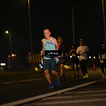 Runner Photo 7560446