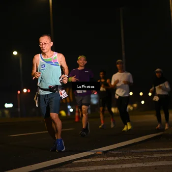 Runner Photo 7560449