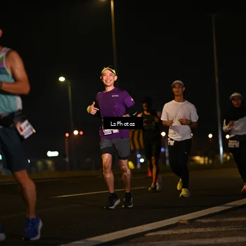 Runner Photo 7560450