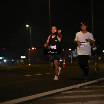 Runner Photo 7560453