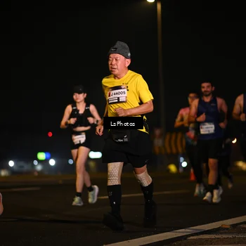 Runner Photo 7560469
