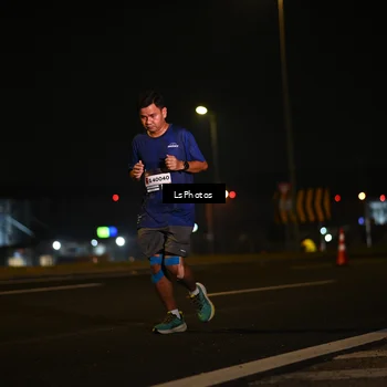 Runner Photo 7560472