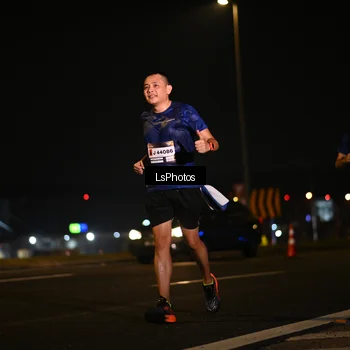 Runner Photo 7560479