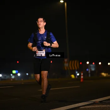 Runner Photo 7560484