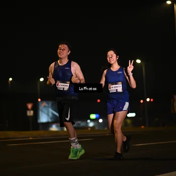 Runner Photo 7560490