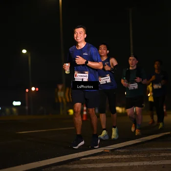 Runner Photo 7560500