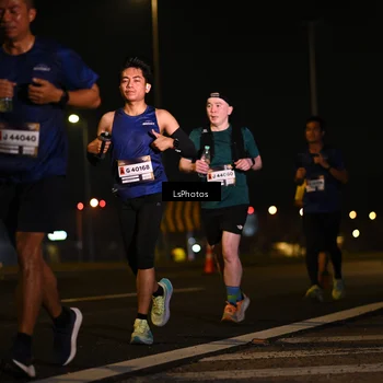 Runner Photo 7560504