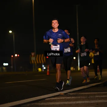 Runner Photo 7560509