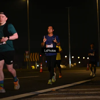 Runner Photo 7560516