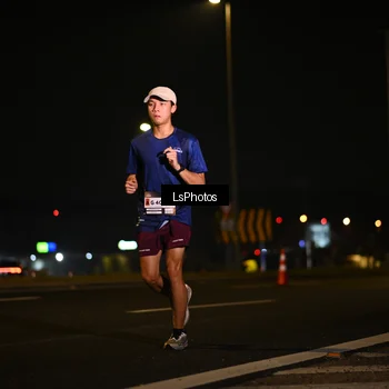 Runner Photo 7560529