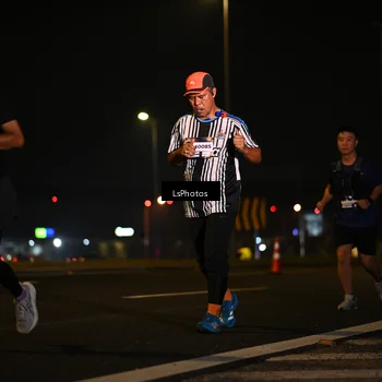 Runner Photo 7560537