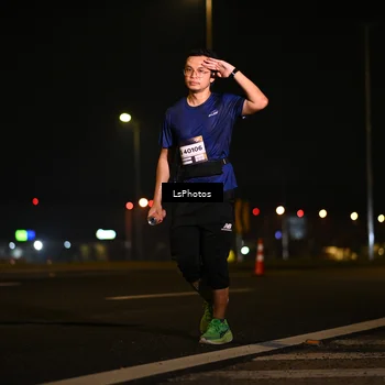 Runner Photo 7560554
