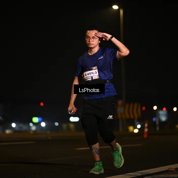 Runner Photo 7560556