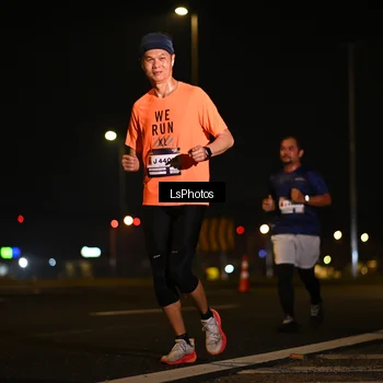 Runner Photo 7560597