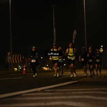 Runner Photo 7560602