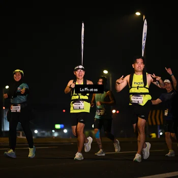 Runner Photo 7560608