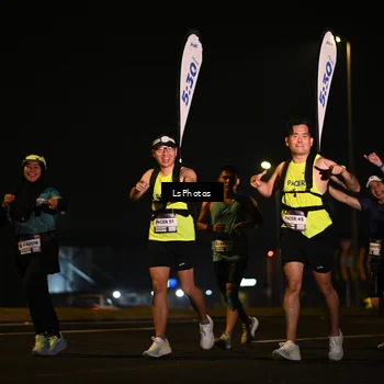 Runner Photo 7560610