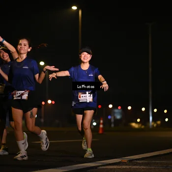 Runner Photo 7560612