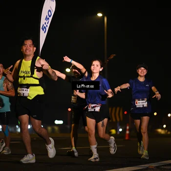 Runner Photo 7560618