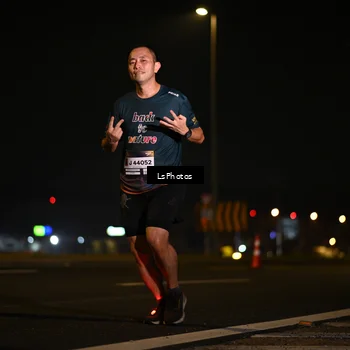 Runner Photo 7560627