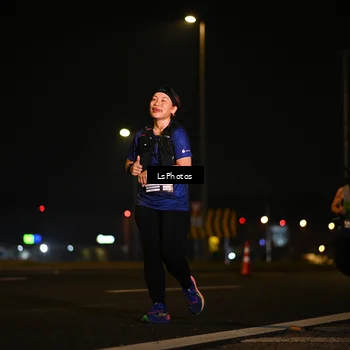 Runner Photo 7560634