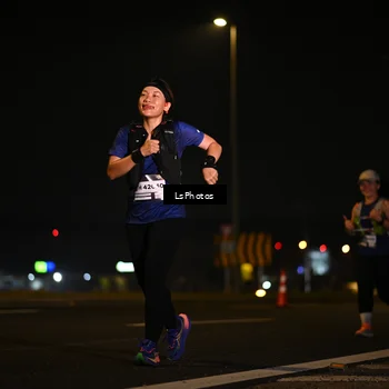 Runner Photo 7560635