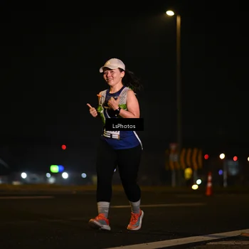 Runner Photo 7560640