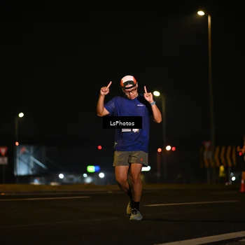 Runner Photo 7560656