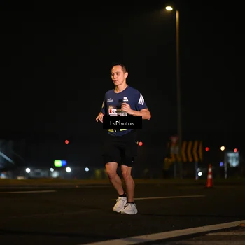 Runner Photo 7560694