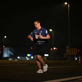 Runner Photo 7560695