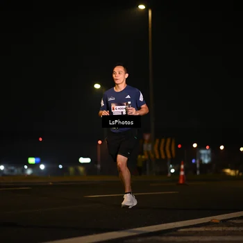 Runner Photo 7560698