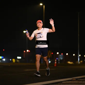 Runner Photo 7560703