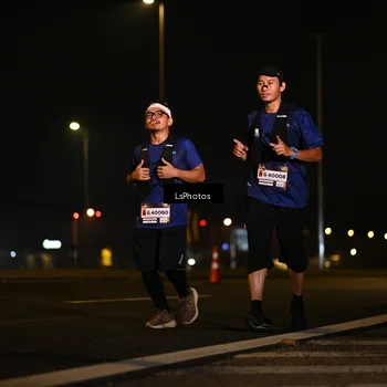 Runner Photo 7560712