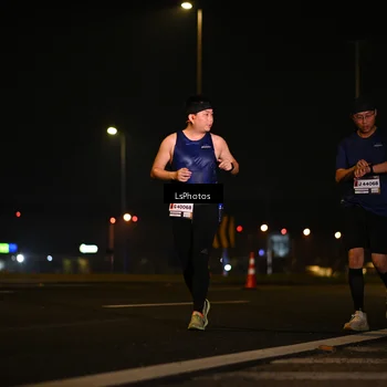Runner Photo 7560720