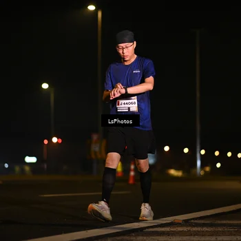 Runner Photo 7560738